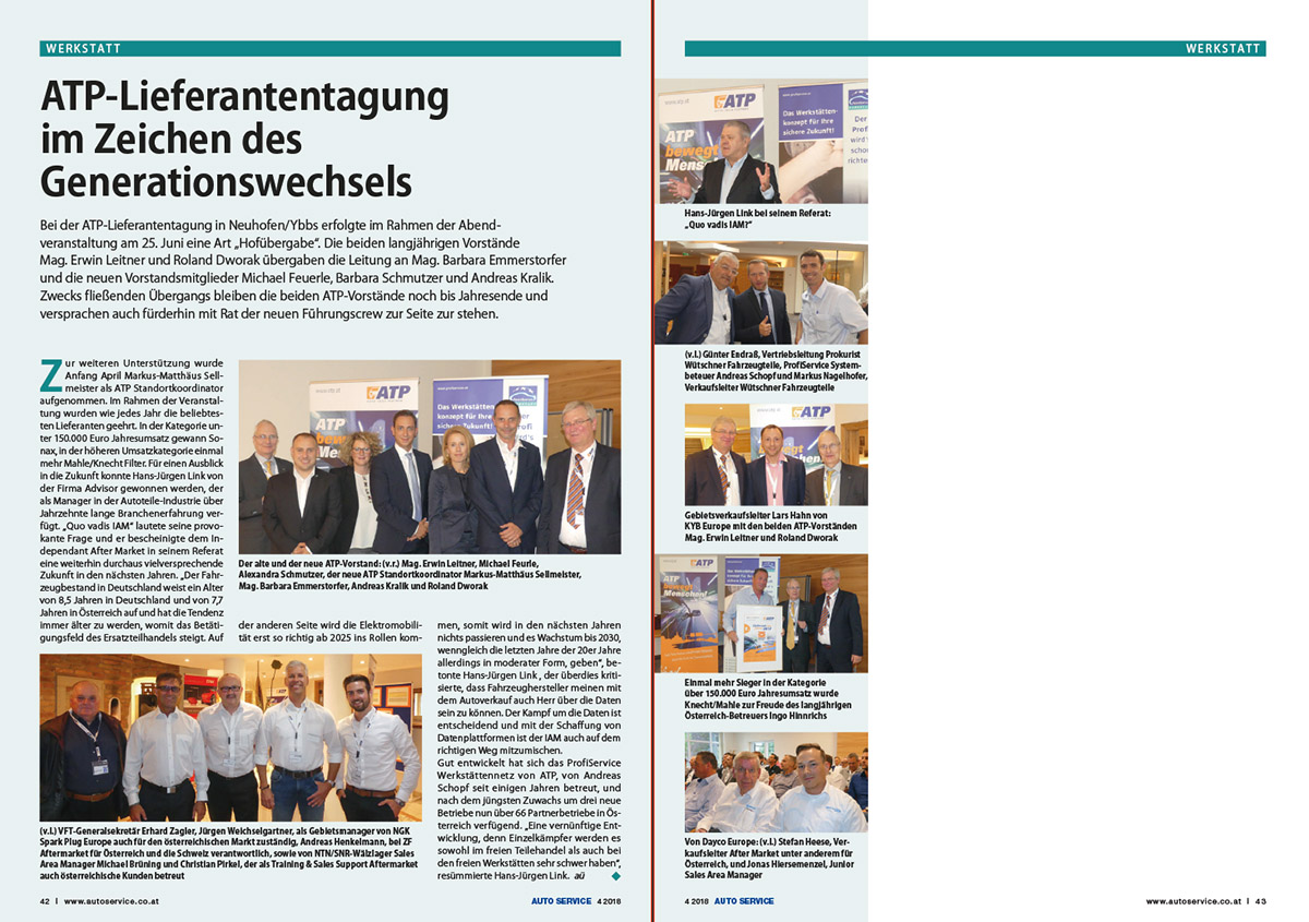 ATP Lieferantentagung PR Bericht Juli 2018